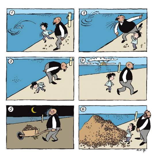 热播漫画
